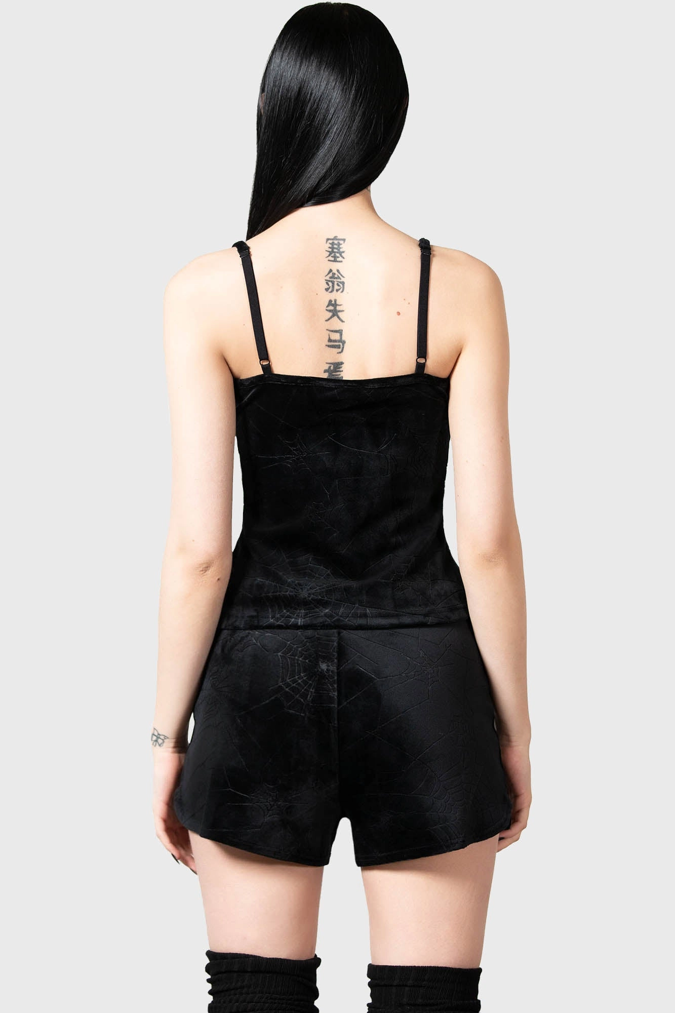 Eternal Sleeper Vest - Resurrect