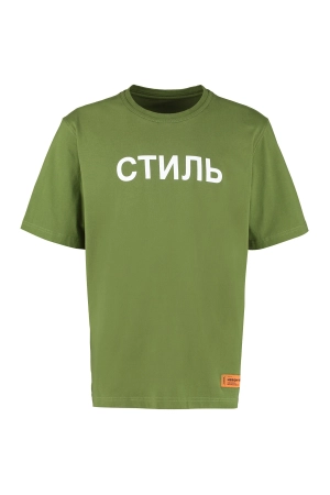 Heron Preston Logo Printed Crewneck T-Shirt