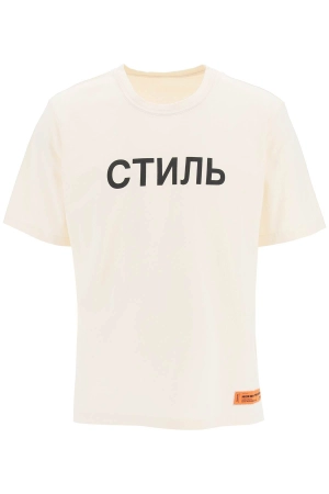 Heron Preston Slogan Printed Crewneck T-Shirt