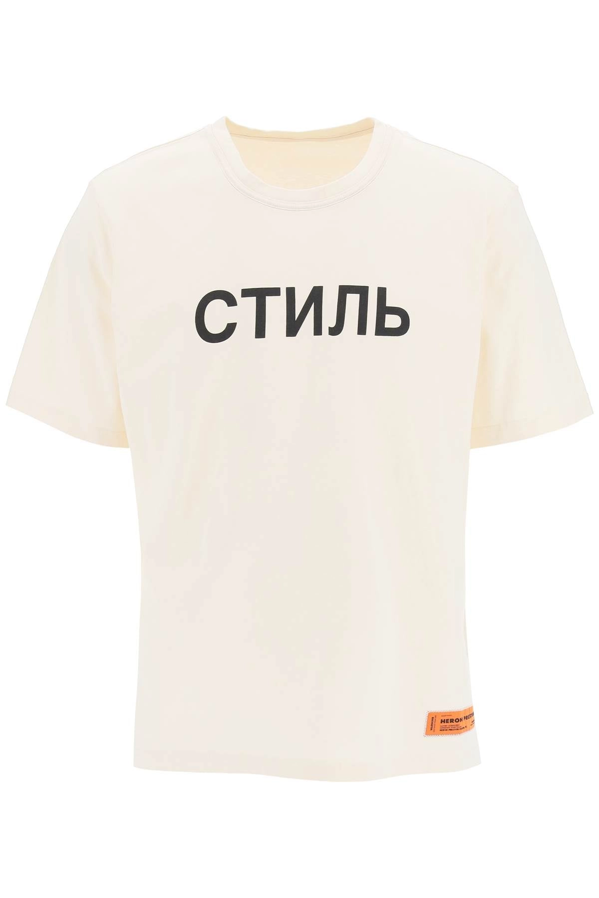 Heron Preston Slogan Printed Crewneck T-Shirt