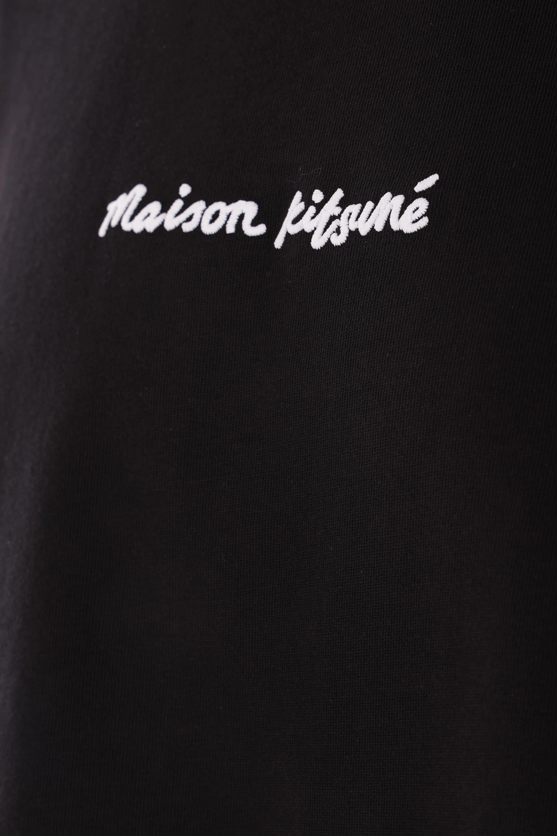 Maison Kitsuné Line Handwriting oversize t-shirt